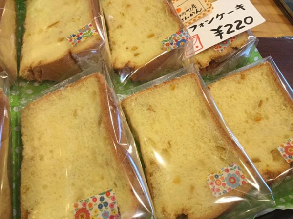 鹿児島 お茶