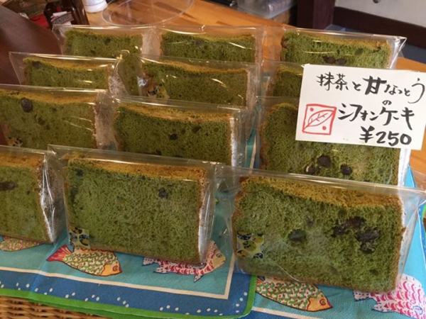 鹿児島 お茶